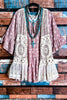 EVER SO SWEET VINTAGE CROCHET LACE VEST BEIGE