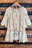 EVER SO SWEET VINTAGE CROCHET LACE VEST BEIGE